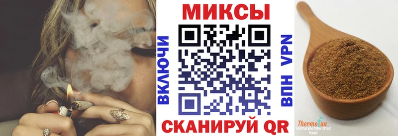 Купить  Донецк  Бутират жидкий экстази 