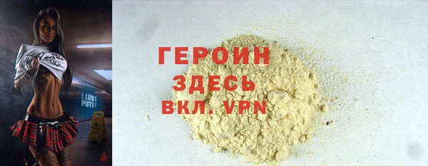 скорость Карпинск
