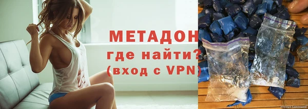 скорость Карпинск