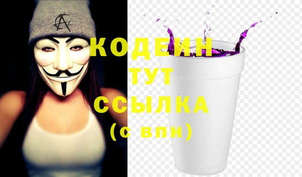 соль курить ск Касимов