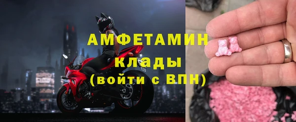 2c-b Киреевск