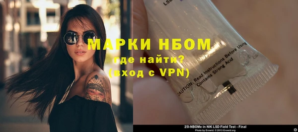 spice Карталы