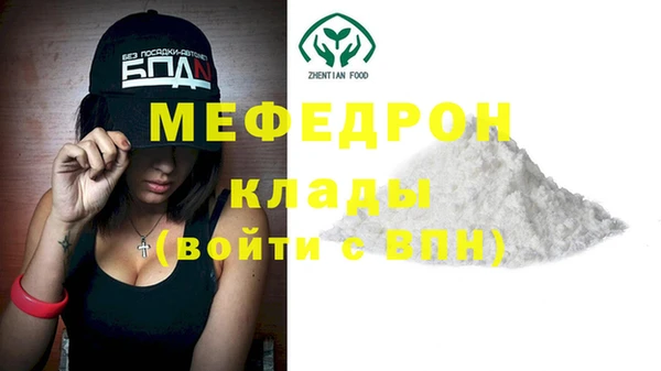 скорость Карпинск