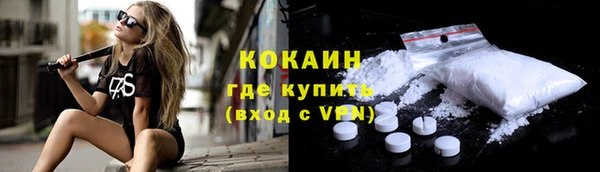 скорость Карпинск