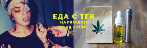 spice Карталы