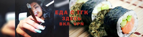 соль курить ск Касимов