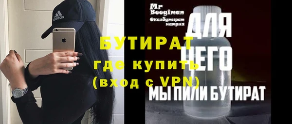 spice Карталы