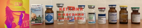 spice Карталы