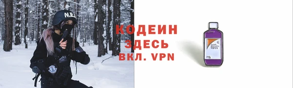 гашишное масло Киренск