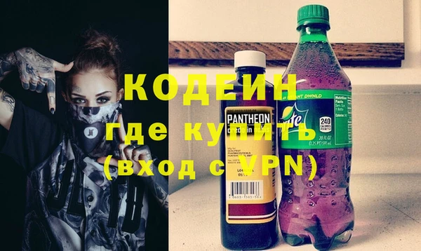 соль курить ск Касимов