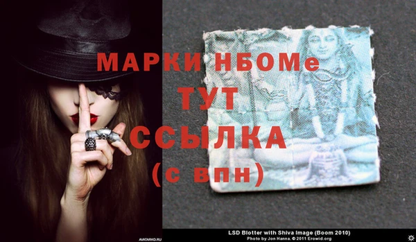 соль курить ск Касимов