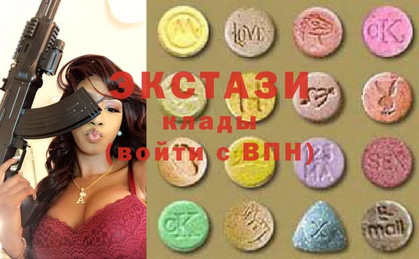 скорость Карпинск