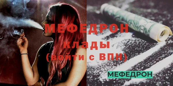 spice Карталы