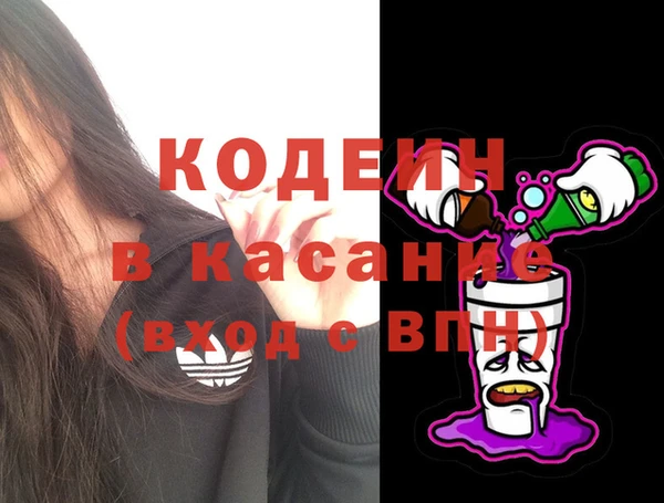 скорость Карпинск