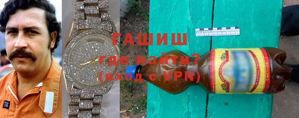 скорость Карпинск