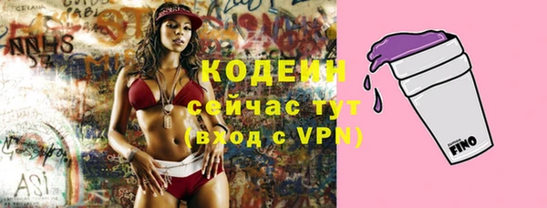 spice Карталы