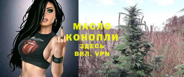 spice Карталы