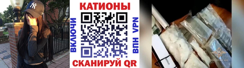 МЕФ мука Донецк